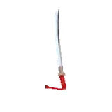 Katana