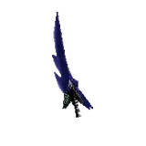 Blade