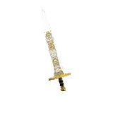 Gladius